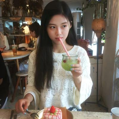 昨日女孩
