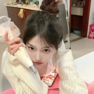 独一无二